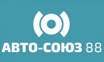 88, союз, авто, авто-союз 88