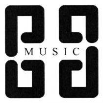 ра, рара, pa, music, papa, papa music
