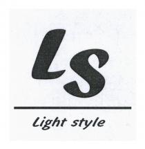 style, light, light style, ls
