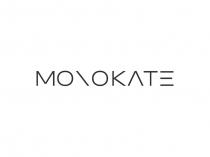 окате, мо, okate, mo, monokate