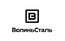 волиньсталь, волинь сталь, волинь, сталь, в, b