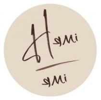 нямі ямі, нямі, ямі