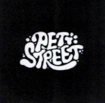 street, pet, pet street