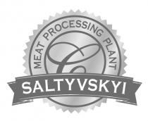 saltyvskyi, с, c, plant, processing, meat, meat processing plant