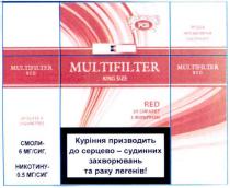 multifilter king size, multifilter, king, size, red, pcs, куріння призводить до серцево-судинних захворювань та раку легенів!