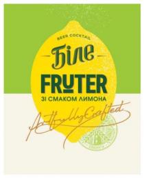flavored, special, 2003, crafted, artfully, artfully crafted, лимона, смаком, зі смаком, зі смаком лимона, fruter, біле, cocktail, beer, beer cocktail