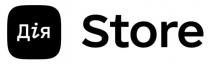 дія, store