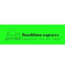 lunchtime, lunchtime express, express, їжа, корисна, корисна їжа на пару, пару
