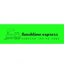 lunchtime, lunchtime express, express, їжа, корисна, корисна їжа на пару, пару