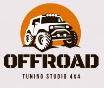 offroad tuning studio 4х4, offroad, tuning, studio, 4х4, 4, x, х