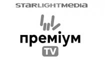 starlightmedia, tv, преміум