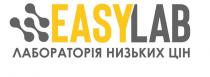 easylab, easy lab, easy, lab, лабораторія низьких цін, лабораторія, низьких, цін