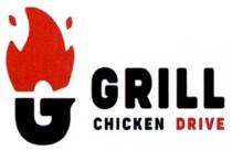 g, grill chicken drive, grill, chicken, drive