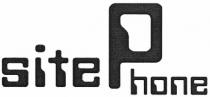 р, site phone, site, phone, hone, р, sitephone