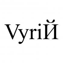 й, vyriй, vyri