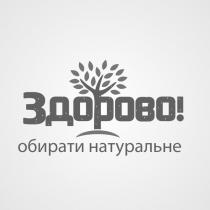 здорово, здорово!, натуральне, обирати, обирати натуральне