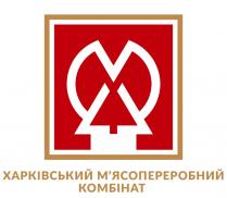 комбінат, мясопереробний, м`ясопереробний, харківський, харківський м`ясопереробний комбінат