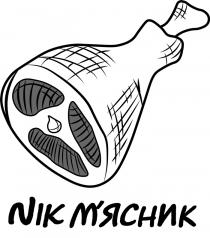 мясник, м'ясник, nik, nik м'ясник
