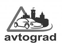 avtograd