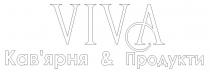 viva, продукти, &, кавярня, кав'ярня, кав'ярня&продукти