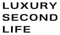 life, second, luxury, luxury second life
