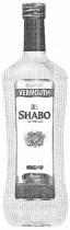 classic vermouth, classic, vermouth, shabo 1788, shabo, 1788, rose, вермут десертний рожевий, вермут, десертний, рожевий, ee, ее