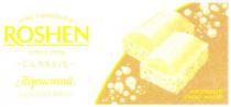 fine chocolate roshen since 1996 classic, fine, chocolate, roshen, since, 1996, classic, пористий шоколад білий, пористий, шоколад, білий, натуральне какао-масло, натуральне, какао, масло, kakao