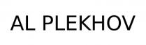 plekhov, al, al plekhov