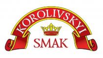 smak, korolivskyi, korolivskyi smak
