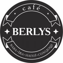солодощі, напої, їжа, кава, кава їжа напої солодощі, cafe, berlys