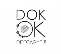 ортодонтія, ок, ok, dok