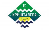 k, к, йодіс, кришталева, кришталева йодіс