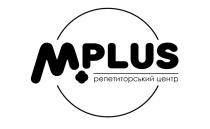 м, центр, репетиторський, репетиторський центр, +, m plus, plus, m, mplus