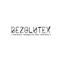 глютену, без, продуктів, магазин, магазин продуктів без глютену, bezglutex