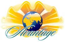 avantage