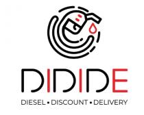 дідіде, delivery, discount, diesel, diesel discount delivery, didide