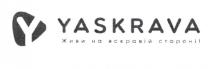 y, yaskrava, живи, живи на яскравій стороні!, стороні, яскравій