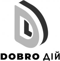 dobro дій, дд, dd, dobro, дій