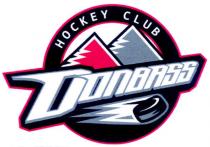 hockey club donbass, hockey, club, donbass