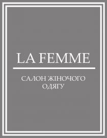одягу, жіночого, салон, салон жіночого одягу, femme, la, la femme