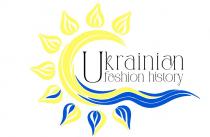 history, fashion, ukrainian, ukrainian fashion history