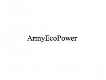 power, eco, army, army eco power, armyecopower