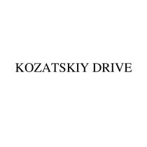 drive, kozatskiy, kozatskiy drive