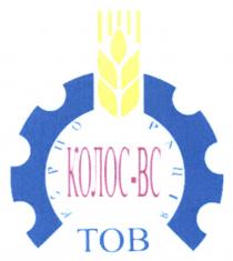 тов корпорація колос-вс, bc, корпорація, тов, вс, колос, колос-вс