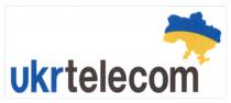 telecom, ukr, ukrtelecom