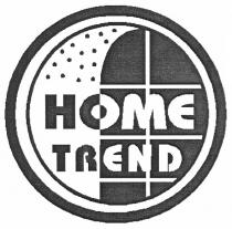 номе, home trend, home, trend