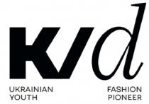 pioneer, fashion, youth, ukrainian, ukrainian youth fashion pioneer, kid, k/d, kd