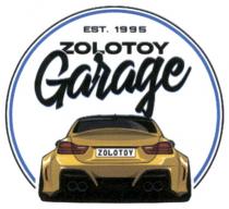 garage, zolotoy, 1995, est, est., est. 1995