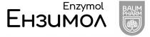 pharm, baum, baum pharm, ензимол, enzymol
