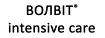 care, intensive, intensive care, волвіт
